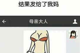 小三劝退分离